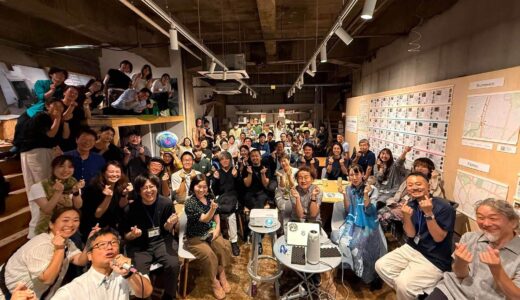 第一回妄想EXPO NIGHT!に登壇し妄想ピッチをしました